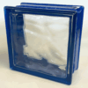 8x8x4 Sapphire Nubio - Image 2
